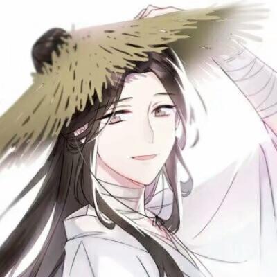 银